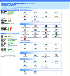 cPanel  