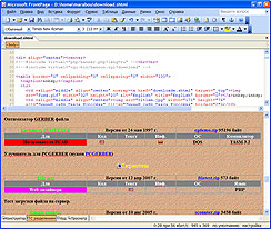 FrontPage