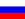 Russian Russian